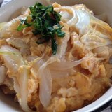 胸肉なのにしっとり柔らか親子丼